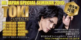 TOKI SEMINAR